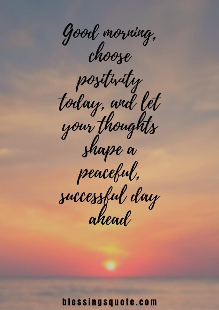 Positive Black Good Morning Quotes 