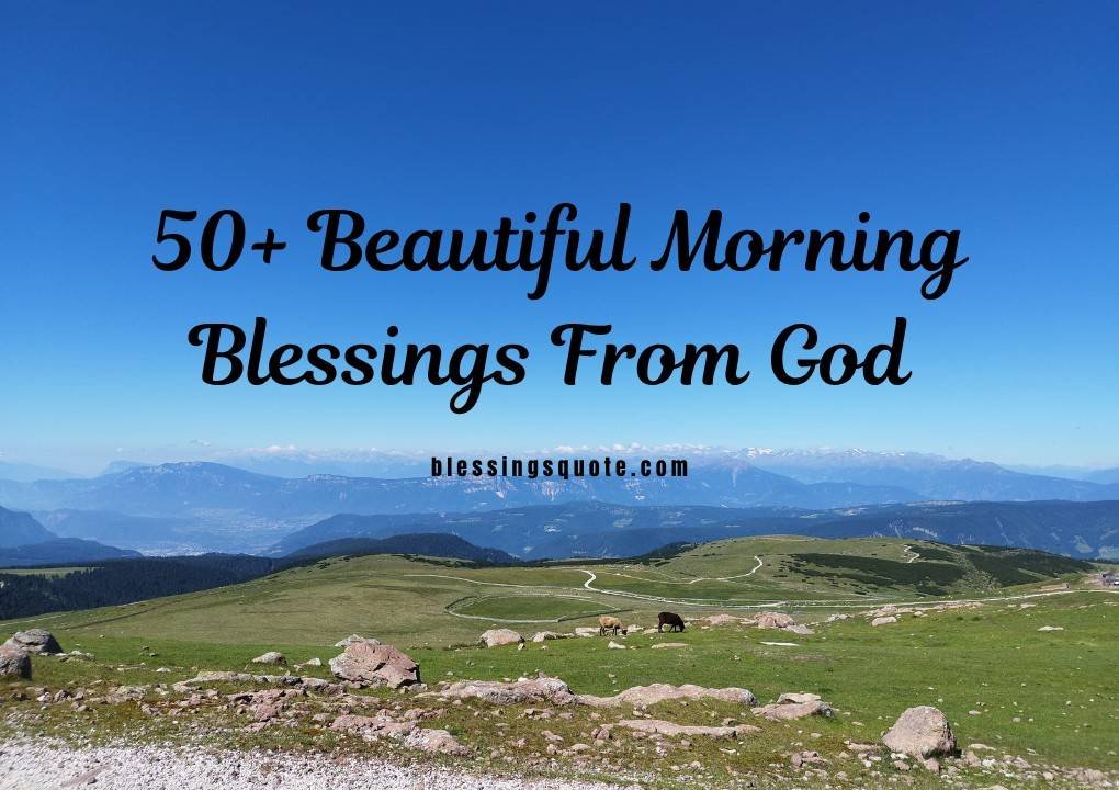 good morning god loves us